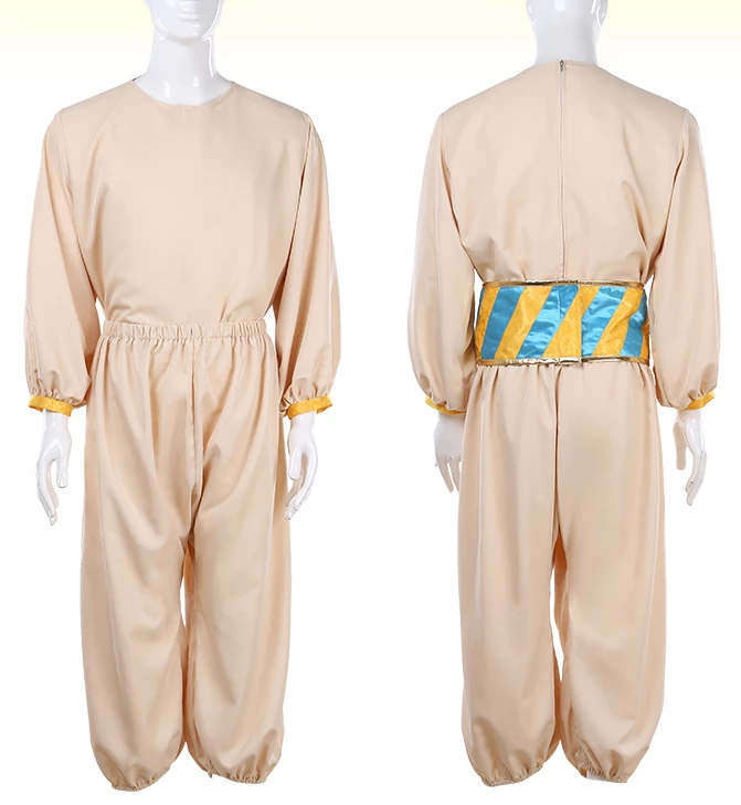 Aladdin The Sultan Cosplay Costume 7 Aladdin The Sultan Cosplay Costume - Image 5