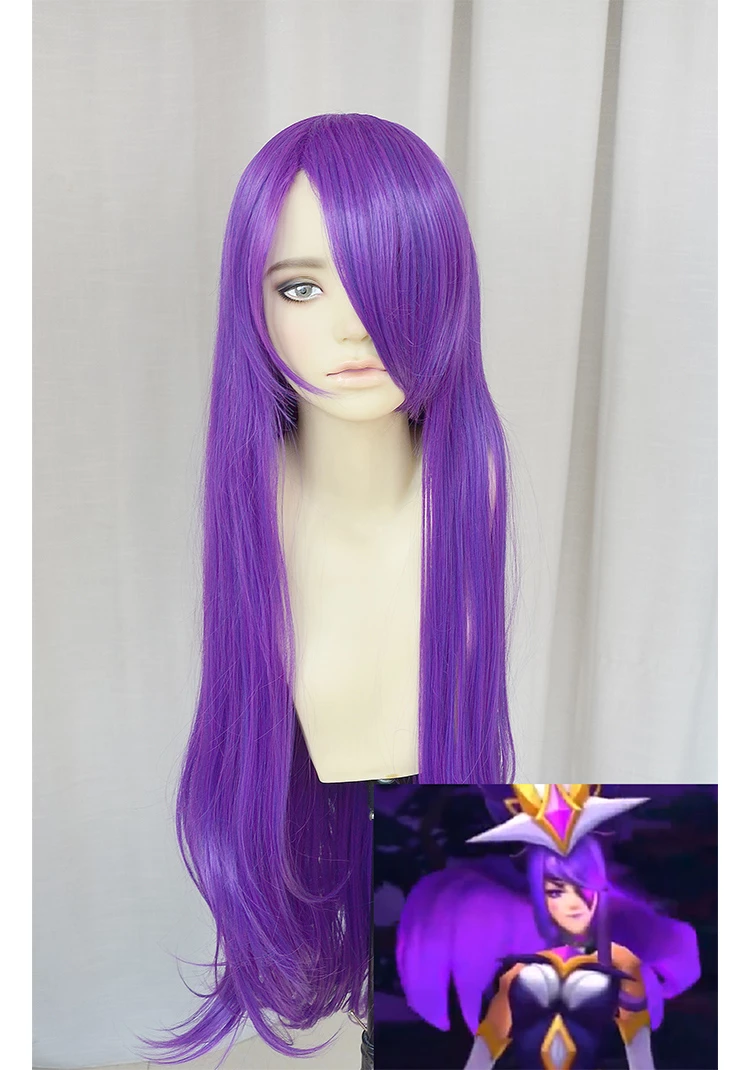 Purple 100cm League Of Legends Star Guardian Syndra Cosplay Wig 3 Purple 100cm League Of Legends Star Guardian Syndra Cosplay Wig