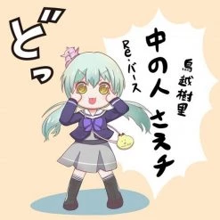 Rebirth Juri Torigoe Cosplay Costume -Game Costumes Shop COS 083 01 59 1